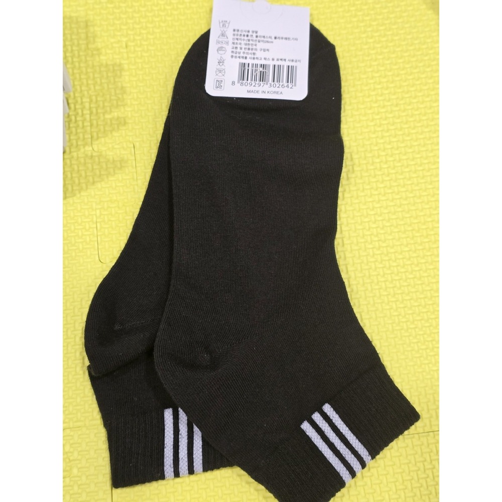 10 Pair Men's Black Low-Cut Ankle Socks with 3 White Stripes - Made in Korea‎